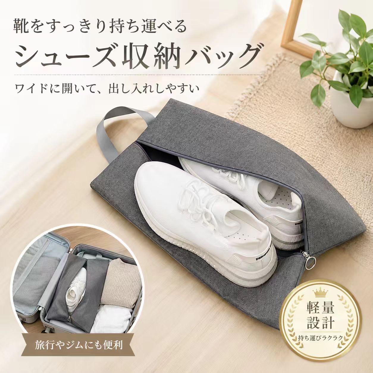 【注意事項】製品更新により、予告なしで同じ商品がデザイン、色若干変わる場合がございますので、予めご了承下さい。撮影の為、画質等の関係上、色などが実際の商品と若干違ってしまうこともあるかもしれませんがご理解のほどご購入ください。予めご了承ください。サイズはスタッフによる平置き実測サイズの為、1~3cm誤差が生じる場合がございます。更新のタイミングによっては実在庫に相違が出る場合がございます。万が一商品に不具合がある場合は、無償交換返金は可能です。マイナス評価する前にご遠慮なく当店と連絡してください。【品質保証サービス】弊店はお客様に安心なサービスを提供しております。開封後の商品や、ご洗濯後の商品など、製品の品質の問題であれば、ご利用いただいてからのご変更や交換も対応しておりますので、ご安心ください。【注意事項】製品更新により、予告なしで同じ商品がデザイン、色若干変わる場合がございますので、予めご了承下さい。撮影の為、画質等の関係上、色などが実際の商品と若干違ってしまうこともあるかもしれませんがご理解のほどご購入ください。予めご了承ください。サイズはスタッフによる平置き実測サイズの為、1~3cm誤差が生じる場合がございます。更新のタイミングによっては実在庫に相違が出る場合がございます。万が一商品に不具合がある場合は、無償交換返金は可能です。マイナス評価する前にご遠慮なく当店と連絡してください。【品質保証サービス】弊店はお客様に安心なサービスを提供しております。開封後の商品や、ご洗濯後の商品など、製品の品質の問題であれば、ご利用いただいてからのご変更や交換も対応しておりますので、ご安心ください。