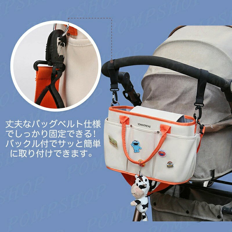 ガーリーパーティーの3way ベビーカーバッグ 大容量収納 ベビーカー用バッグ マザーズバッグ バギーバッグ 多機能 ドリンクホルダー 哺乳瓶入れ アンダーバッグ 保温保冷機能 ウェットティッシュ対応 ショルダーストラップ付き 小物入れ ポーチ フック 防水 軽量 おしゃれ 簡単装着 出産祝い｜アングル3
