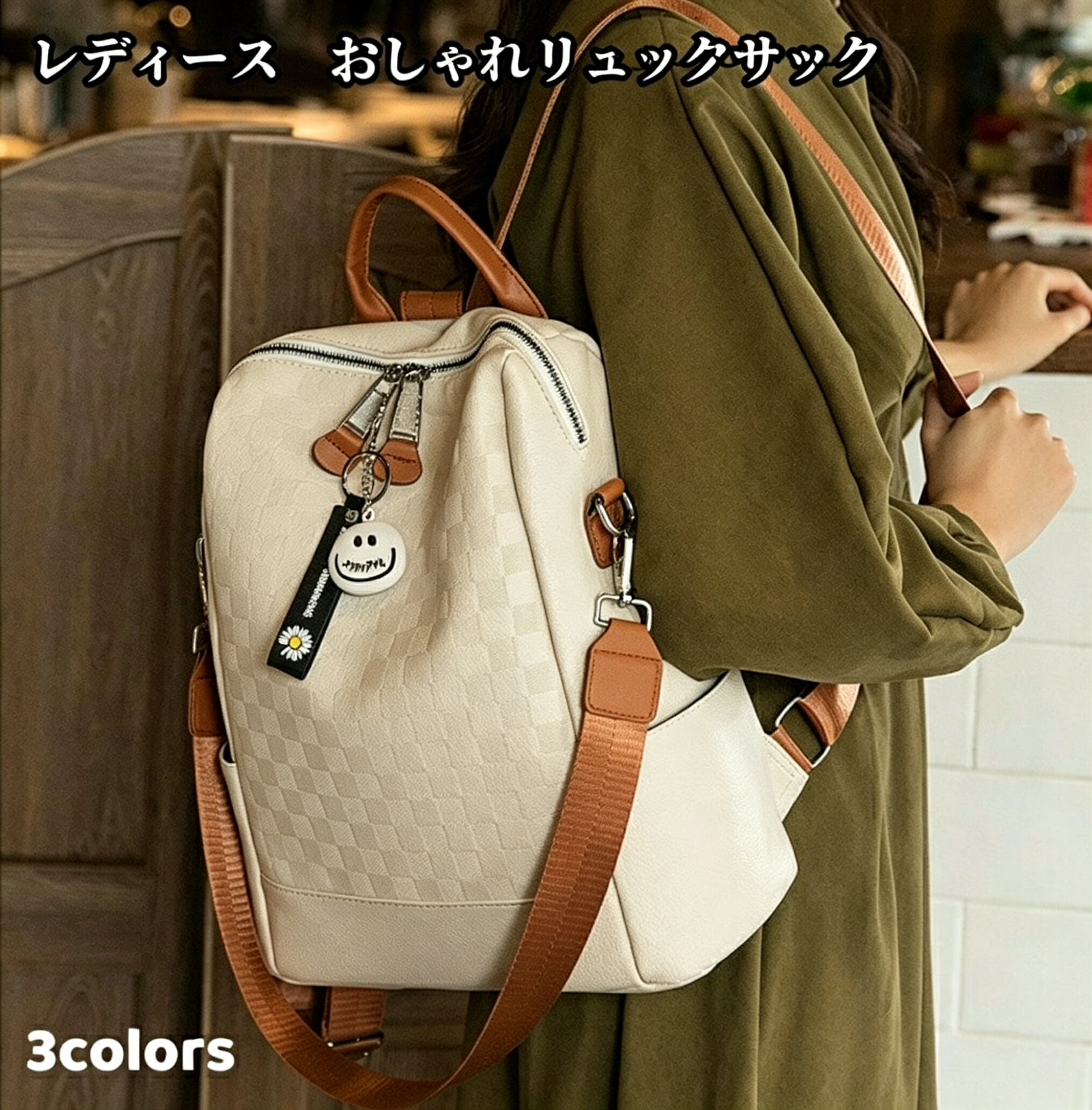Rakuten - リュック レディース レザー おしゃれ3way レザーバッグ レザーリュック 柔らかい 軽い 通勤バッグ 通勤通学 革バック リュックサック 20代 30代 40代 50代 プレゼント 頑丈 軽量 人気商品 通学 フェイクレザー 通勤 おしゃれ かわいい