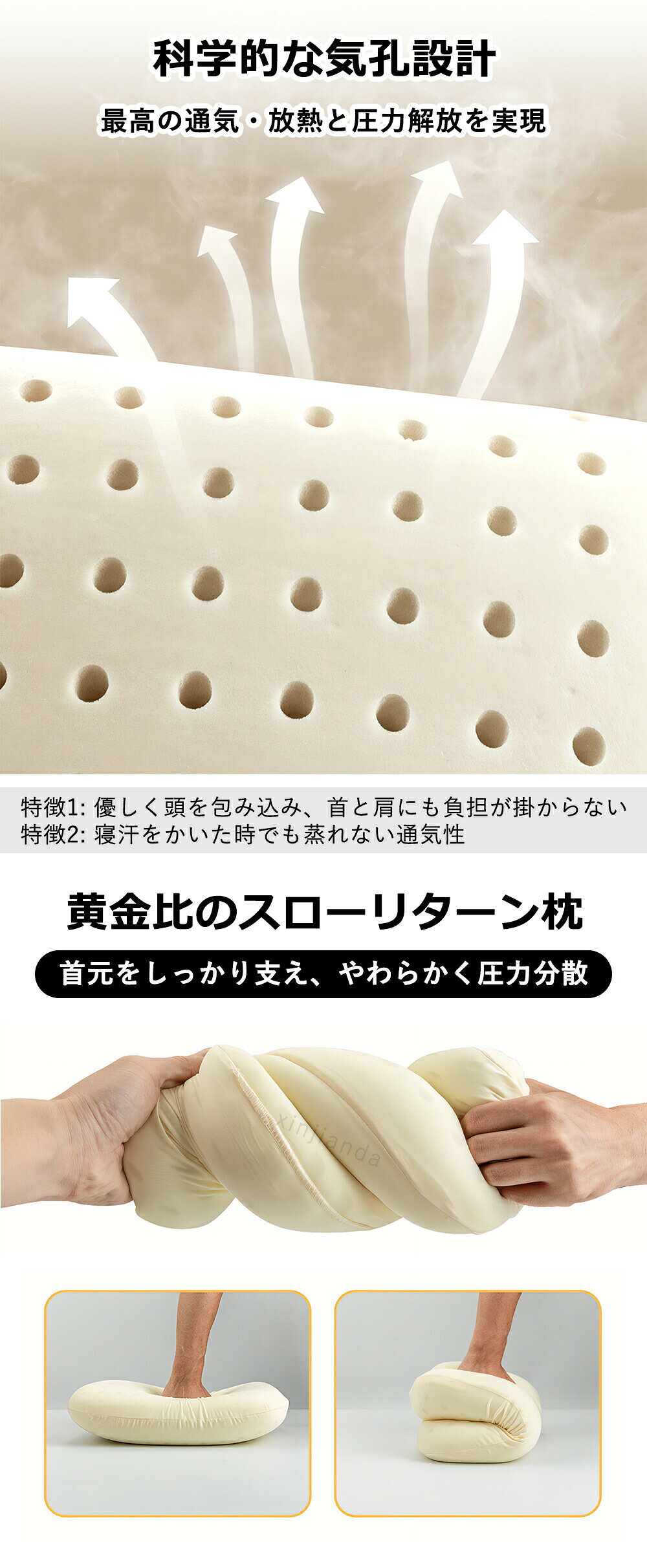 高品質ウレタン携帯キャンプ枕 軽量コンパクト設計 専用収納袋付き持ち運び便利 肌...