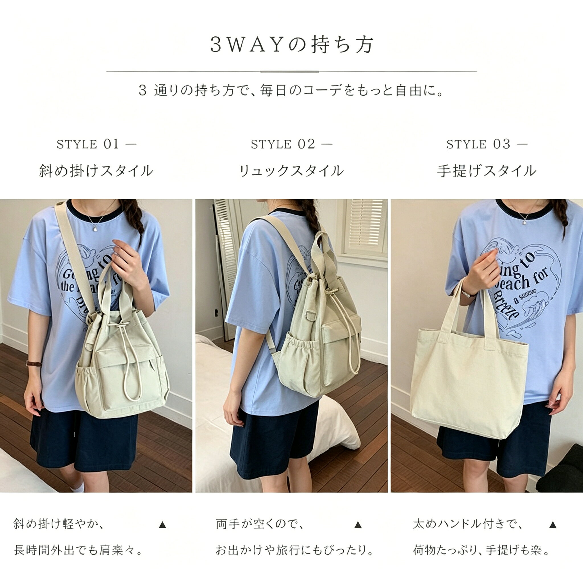 ナチュラル おしゃれ レディース カジュアル 軽量ナイロン製 大容量 収納 通勤通学...