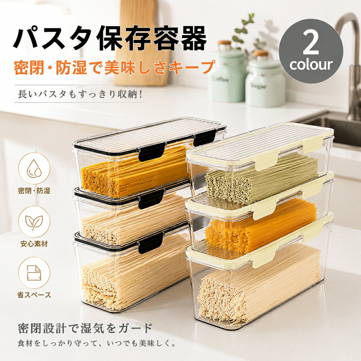 【注意事項】製品更新により、予告なしで同じ商品がデザイン、色若干変わる場合がございますので、予めご了承下さい。撮影の為、画質等の関係上、色などが実際の商品と若干違ってしまうこともあるかもしれませんがご理解のほどご購入ください。予めご了承ください。サイズはスタッフによる平置き実測サイズの為、1~3cm誤差が生じる場合がございます。更新のタイミングによっては実在庫に相違が出る場合がございます。万が一商品に不具合がある場合は、無償交換返金は可能です。マイナス評価する前にご遠慮なく当店と連絡してください。【品質保証サービス】弊店はお客様に安心なサービスを提供しております。開封後の商品や、ご洗濯後の商品など、製品の品質の問題であれば、ご利用いただいてからのご変更や交換も対応しておりますので、ご安心ください。【注意事項】製品更新により、予告なしで同じ商品がデザイン、色若干変わる場合がございますので、予めご了承下さい。撮影の為、画質等の関係上、色などが実際の商品と若干違ってしまうこともあるかもしれませんがご理解のほどご購入ください。予めご了承ください。サイズはスタッフによる平置き実測サイズの為、1~3cm誤差が生じる場合がございます。更新のタイミングによっては実在庫に相違が出る場合がございます。万が一商品に不具合がある場合は、無償交換返金は可能です。マイナス評価する前にご遠慮なく当店と連絡してください。【品質保証サービス】弊店はお客様に安心なサービスを提供しております。開封後の商品や、ご洗濯後の商品など、製品の品質の問題であれば、ご利用いただいてからのご変更や交換も対応しておりますので、ご安心ください。