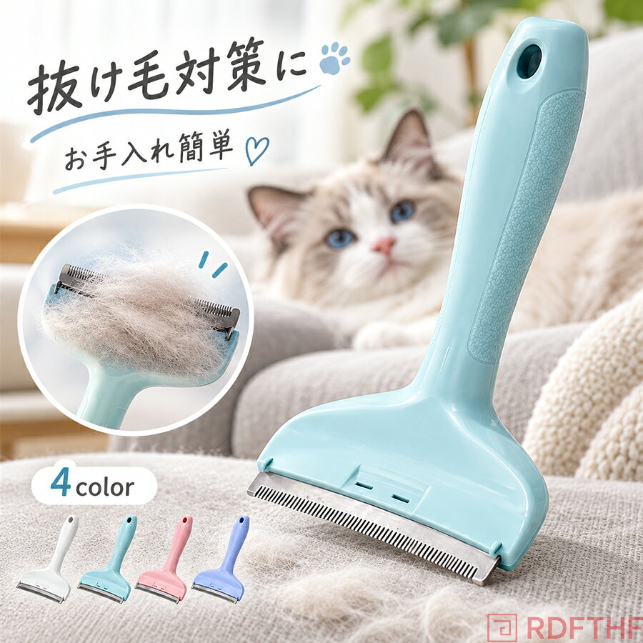 【注意事項】製品更新により、予告なしで同じ商品がデザイン、色若干変わる場合がございますので、予めご了承下さい。撮影の為、画質等の関係上、色などが実際の商品と若干違ってしまうこともあるかもしれませんがご理解のほどご購入ください。予めご了承ください。サイズはスタッフによる平置き実測サイズの為、1~3cm誤差が生じる場合がございます。更新のタイミングによっては実在庫に相違が出る場合がございます。万が一商品に不具合がある場合は、無償交換返金は可能です。マイナス評価する前にご遠慮なく当店と連絡してください。【品質保証サービス】弊店はお客様に安心なサービスを提供しております。開封後の商品や、ご洗濯後の商品など、製品の品質の問題であれば、ご利用いただいてからのご変更や交換も対応しておりますので、ご安心ください。