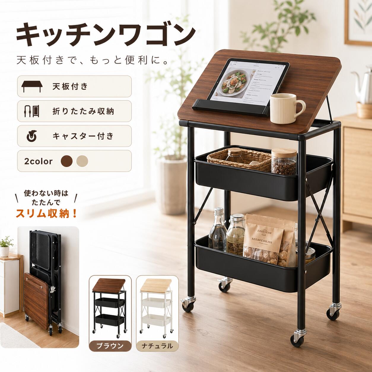 楽天市場】メッシュ 3段バスケットの通販