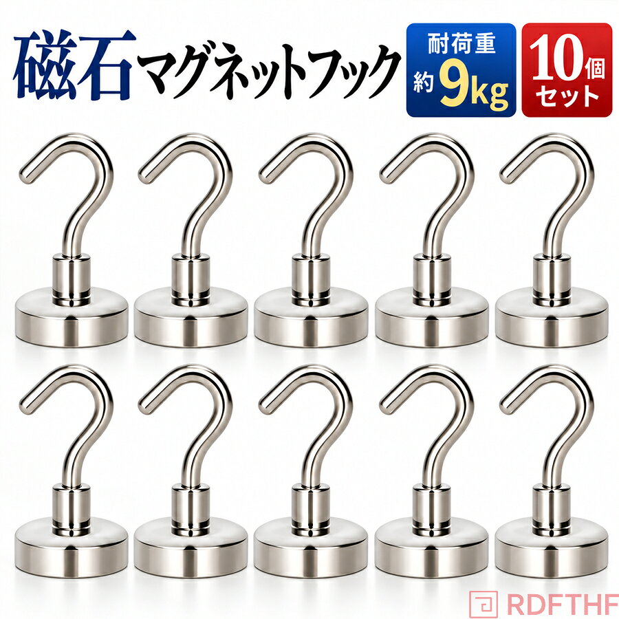 【注意事項】製品更新により、予告なしで同じ商品がデザイン、色若干変わる場合がございますので、予めご了承下さい。撮影の為、画質等の関係上、色などが実際の商品と若干違ってしまうこともあるかもしれませんがご理解のほどご購入ください。予めご了承ください。サイズはスタッフによる平置き実測サイズの為、1~3cm誤差が生じる場合がございます。更新のタイミングによっては実在庫に相違が出る場合がございます。万が一商品に不具合がある場合は、無償交換返金は可能です。マイナス評価する前にご遠慮なく当店と連絡してください。【品質保証サービス】弊店はお客様に安心なサービスを提供しております。開封後の商品や、ご洗濯後の商品など、製品の品質の問題であれば、ご利用いただいてからのご変更や交換も対応しておりますので、ご安心ください。