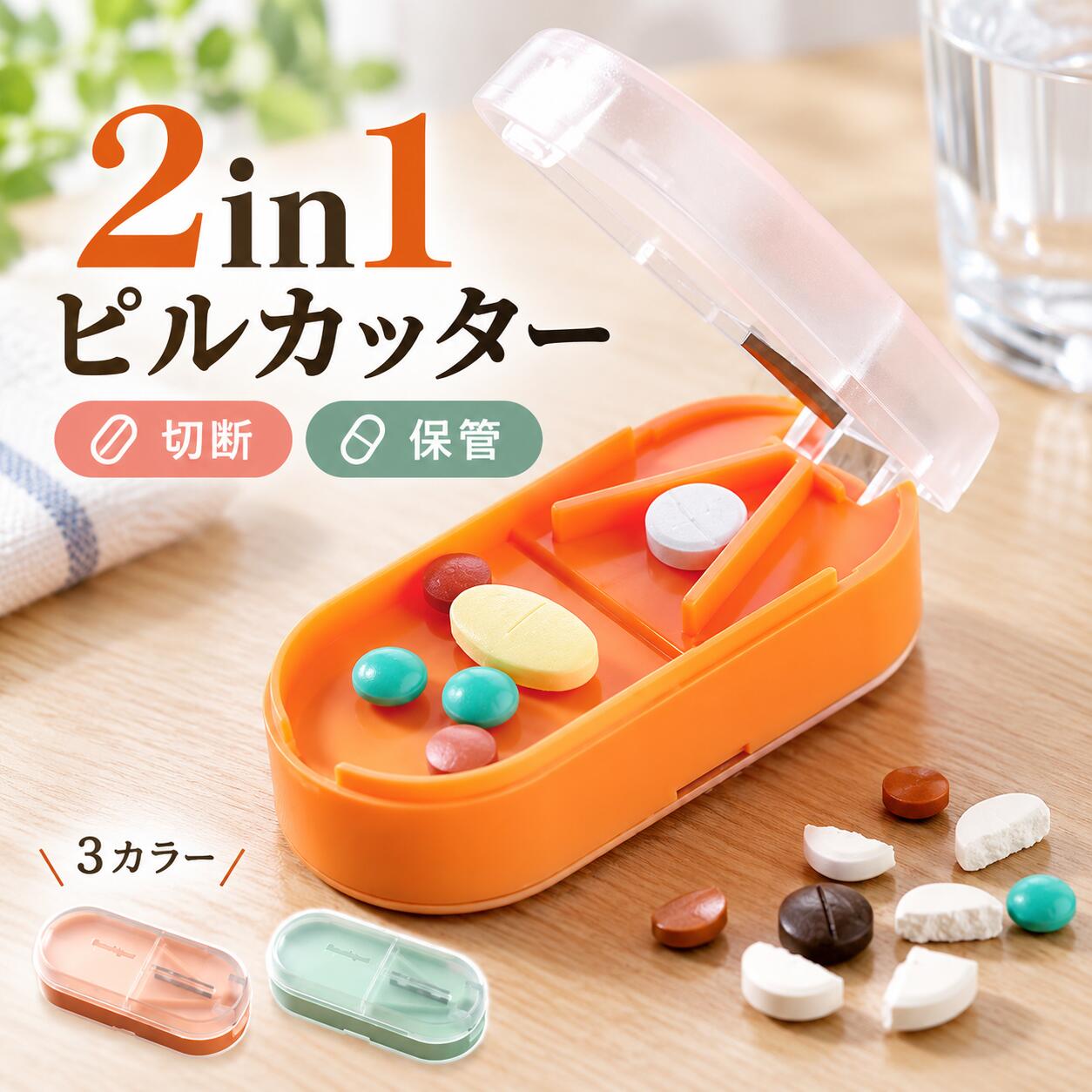 【注意事項】製品更新により、予告なしで同じ商品がデザイン、色若干変わる場合がございますので、予めご了承下さい。撮影の為、画質等の関係上、色などが実際の商品と若干違ってしまうこともあるかもしれませんがご理解のほどご購入ください。予めご了承ください。サイズはスタッフによる平置き実測サイズの為、1~3cm誤差が生じる場合がございます。更新のタイミングによっては実在庫に相違が出る場合がございます。万が一商品に不具合がある場合は、無償交換返金は可能です。マイナス評価する前にご遠慮なく当店と連絡してください。【品質保証サービス】弊店はお客様に安心なサービスを提供しております。開封後の商品や、ご洗濯後の商品など、製品の品質の問題であれば、ご利用いただいてからのご変更や交換も対応しておりますので、ご安心ください。ショップからのメッセージ納期について4【注意事項】製品更新により、予告なしで同じ商品がデザイン、色若干変わる場合がございますので、予めご了承下さい。撮影の為、画質等の関係上、色などが実際の商品と若干違ってしまうこともあるかもしれませんがご理解のほどご購入ください。予めご了承ください。サイズはスタッフによる平置き実測サイズの為、1~3cm誤差が生じる場合がございます。更新のタイミングによっては実在庫に相違が出る場合がございます。万が一商品に不具合がある場合は、無償交換返金は可能です。マイナス評価する前にご遠慮なく当店と連絡してください。【品質保証サービス】弊店はお客様に安心なサービスを提供しております。開封後の商品や、ご洗濯後の商品など、製品の品質の問題であれば、ご利用いただいてからのご変更や交換も対応しておりますので、ご安心ください。ショップからのメッセージ納期について4