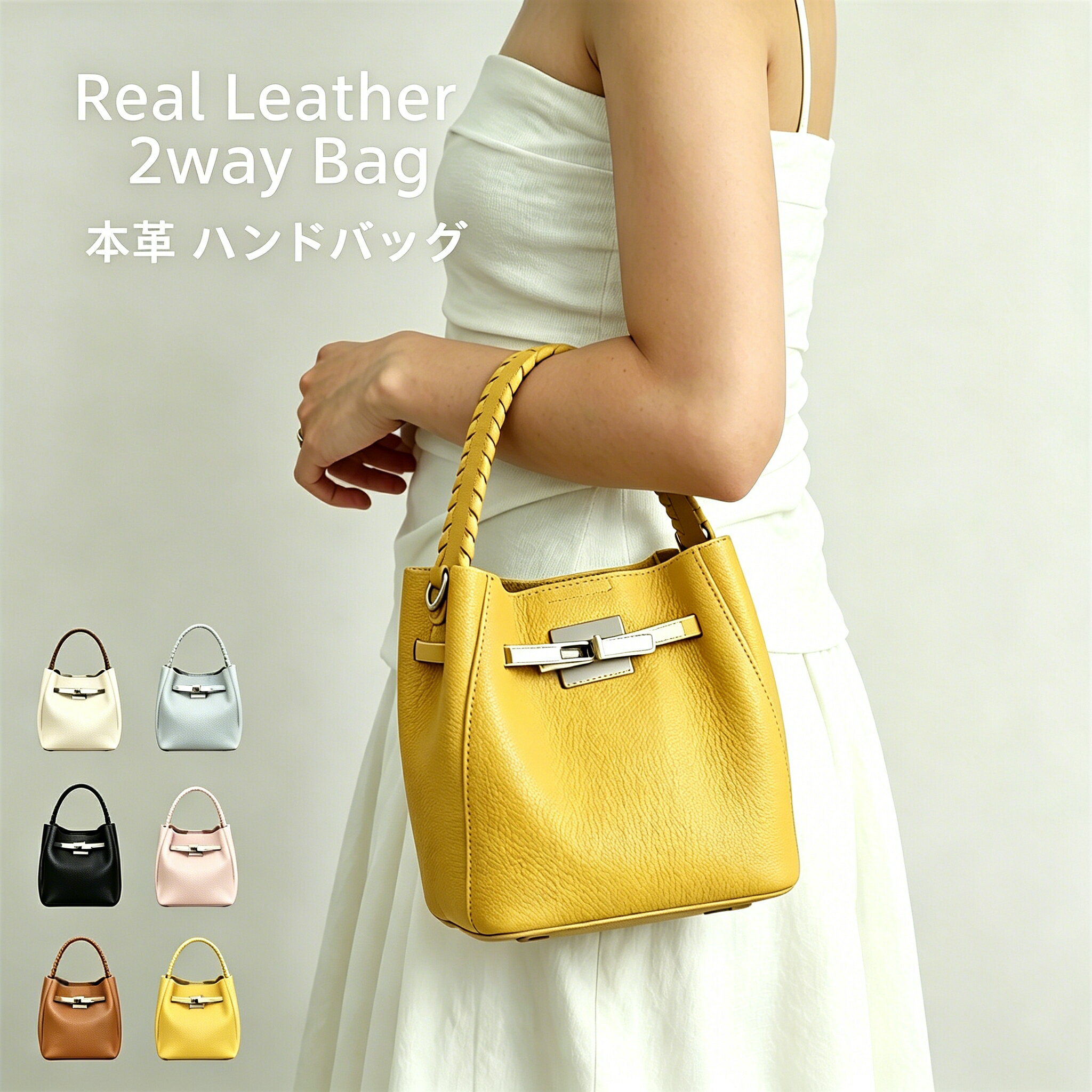 Other - 本革レザー 2way バケツバッグ レディース 小さめミニバッグ ワンハンドル ハンド & ショルダー兼用 斜め掛け手提げ 軽量 バッグインバッグ 夏バッグ シンプル上品 大人高見え バケツ型