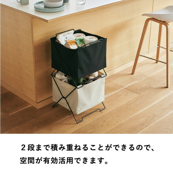 スタックバスケット スタッキング収納 積み重ね可能 折りたたみ式 コンパクト収納かご シンプルおしゃれ 衣類おもちゃ多目的収納 新生活必需品 ssagent-10001138 ガーリーパーティー サンプル画像2