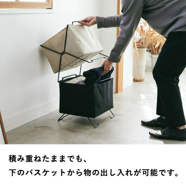 スタックバスケット スタッキング収納 積み重ね可能 折りたたみ式 コンパクト収納かご シンプルおしゃれ 衣類おもちゃ多目的収納 新生活必需品 ssagent-10001138 ガーリーパーティー サンプル画像3