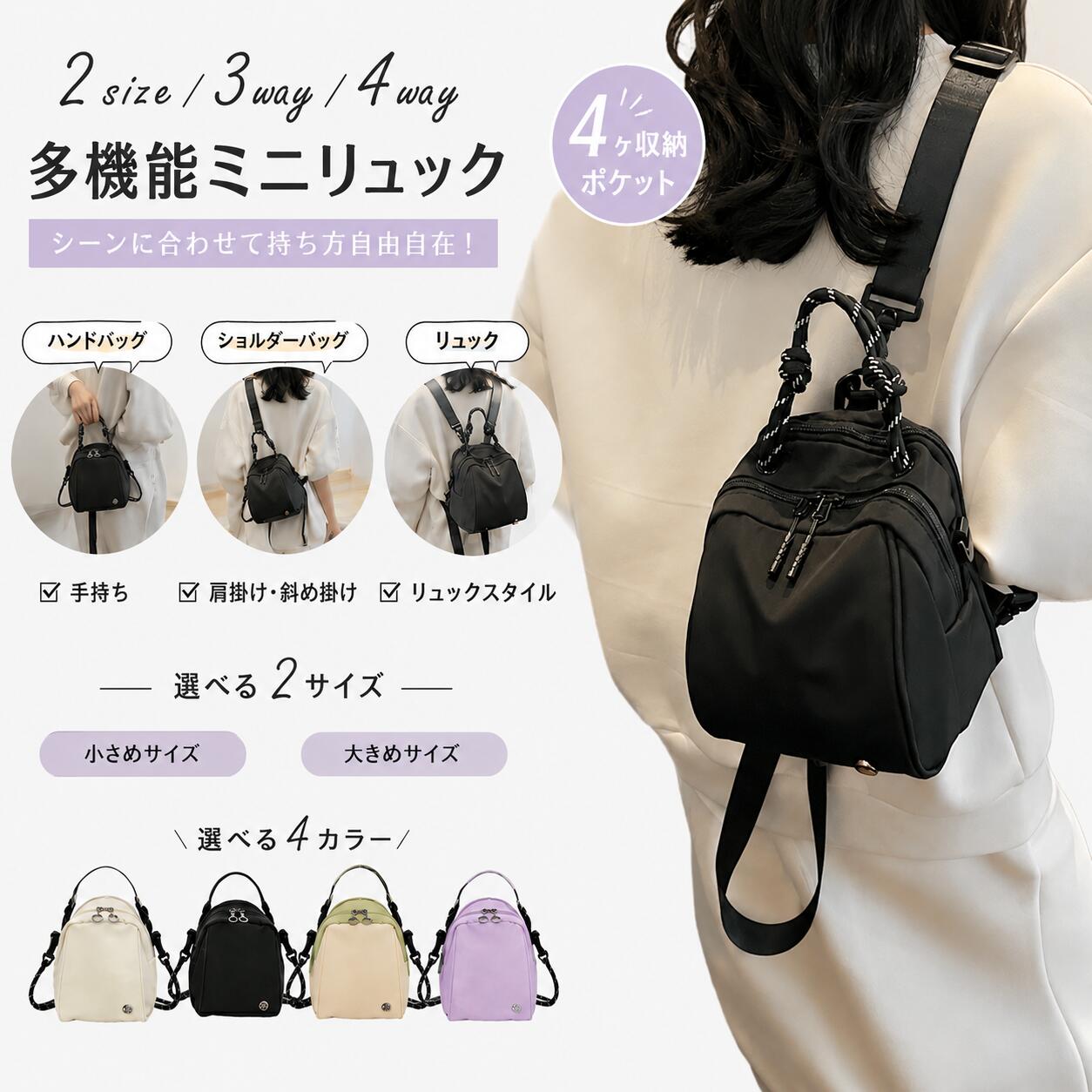 wind bird エッグバッグ (週末お値下げ) 楽天市場】エッグバッグ（バッグ・小物・ブランド雑貨）の通販