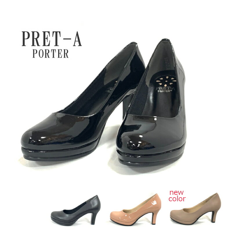 楽天市場】PRET-A(靴サイズ(cm)25.0)(パンプス 楽天市場】PRET-A(靴サイズ(cm)25.0)(パンプス