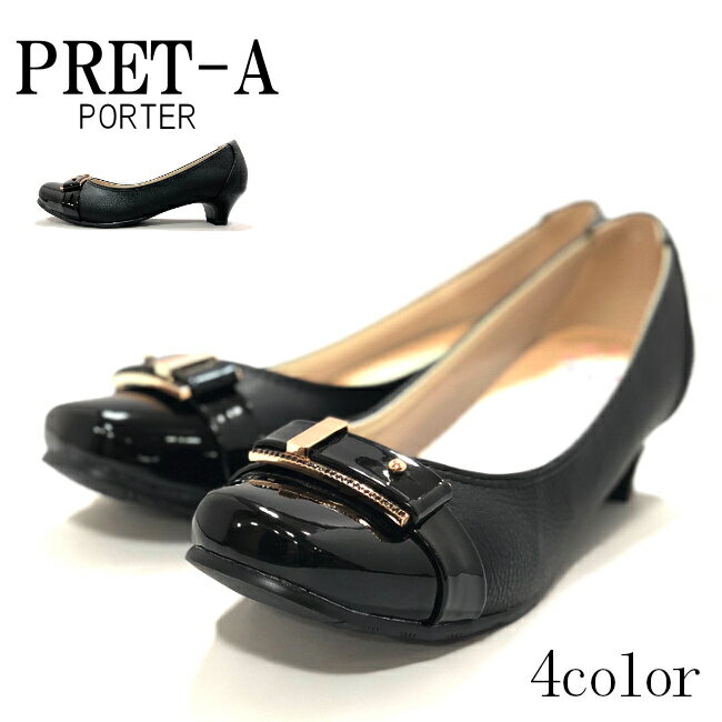 楽天市場】pret-a walking プレタ ウォーキング(靴)の通販 楽天市場】pret-a walking プレタ ウォーキング(靴)の通販