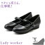 ̵ʰϰˡΩŻ˥!Lady Workerۥǥ17560ǥѥץĹ֡桦ˤʤʤХ쥨ѥץȥåץѥץ