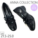 【送料無料・送料込（一部地域を除く）】　【ANNA　COLLECTION(アンナコレクション)】　kk529走れる　歩ける　痛くない　ストラップパンプス