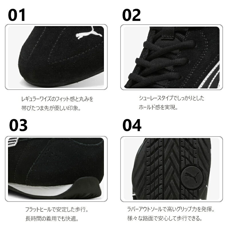 thum2