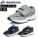 MoonStar ムーンスター ADVAN アドバン ADVAN2000-02A ADVAN 2000-02A メンズ 紳士靴 3E 幅広 スニーカー 普段履き...