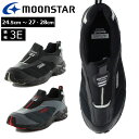 MoonStar ムーンスターADVAN アドバンADVAN2000-24 ADVAN 2000-24紳士靴 スニーカー スリッポン ワイド 幅広 3E 軽い ...