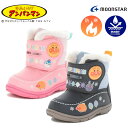 MOONSTAR ムーンスター アンパンマン AP WB036 子供靴 ベビー 赤ちゃん キッズ ブーツ 子供用ブーツ あたたかい 防寒 防水 キャラクター マ...