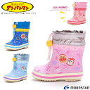 MOONSTAR ムーンスター アンパンマン BB AP25U ベビー 赤ちゃん キッズ 子供 梅雨 雨 長靴 レインブーツ 男の子 女の子 雨 アンパンマン ...