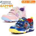 【送料無料・送料込(一部地域を除く)】MOON STAR ムーンスター carrot キャロット CR C2378 子供靴 キッズ ジュニア かわいい 女の子 ...