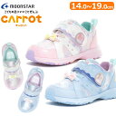 MOON STAR ムーンスター carrot キャロット CR C2383 子供靴 ベビー 赤ちゃん キッズ ジュニア マタニティ ピンク ブルー 保育園 幼稚園 小学生 マジックテープ 面ファスナー 送料無料 2E かわいい スニーカー キッズシューズ ゆめかわ 女の子 幼児 軽量 ハロウィン ゴム紐