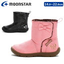 【送料無料・送料込(一部地域を除く)】MOONSTAR ムーンスターディズニー DisneyDN C1342ピンク ブラック 子供靴 キッズ ブーツ 子供用ブー...