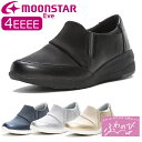 MOON STAR ムーンスターEve イブ EVE 331レディース 婦人靴 コンフォートシューズ 4E 柔らかい 軽い 外反母趾 痛くない 母の日 敬老の日...