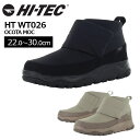 【送料無料・送料込(一部地域を除く)】MoonStar ムーンスターHI-TEC ハイテックHT WT026 OCOTA MOC オコタモックユニセックス メン...