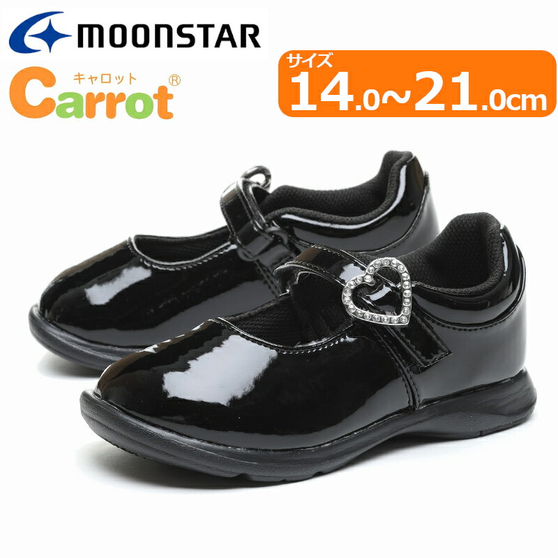 ̵ʰϰˡMOONSTARࡼ󥹥carrotåCR-C2093֥åå޻´༰༰ɥ쥹ե