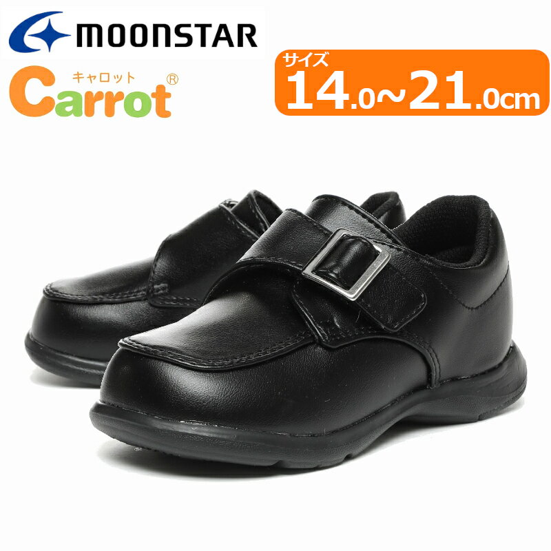   E ꕔn  MOON STAR [X^[carrot LbgCR C2091 LbY WjA qC ܎O    VY tH[}V[Y [t@[ y _炩 L }WbNe[v ct ۈ牀