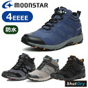 【送料無料・送料込(一部地域を除く)】MoonStar ムーンスター サプリスト SPLT SDM07 メンズ 紳士靴 防水 抗菌 消臭 4E 幅広 耐摩耗 軽...