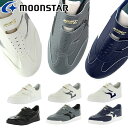 MoonStar ムーンスター JAGUAR ジャガー シグマ 03 ジャガーシグマ03 ジャガーΣ03 Σ JG 男女兼用 レディース メンズ 婦人 紳士 2...