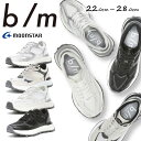 MoonStar ムーンスター BM ビーエム b/m bm イーバ B/M イーバ ユニセックス メンズ レディース 紳士靴 婦人靴 厚底 スニーカー シュー...