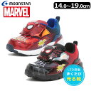 MOONSTAR ムーンスター LED ライト 光る靴 MARVEL マーベル MV 027le シューズ かっこいい 男の子 子供靴 ボーイズ マジックテープ 面ファスナー キッズシューズ 夜間 ブラック レッド ヒーロー スパイダーマン マイルス モラレス 赤 黒