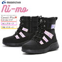 【送料無料・送料込(一部地域を除く)】MOONSTAR ムーンスターni-mo ニーモ NM WPJ026抗菌防臭 カワイイ キッズ ジュニア 子供靴 スノー ...
