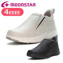 MoonStar ムーンスター サプリスト SPLT AML110 レディース 婦人靴 消臭 4E 幅広 ワイド スリッポン 痛くない 柔らかい 母の日 敬老の...
