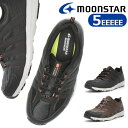 MoonStar ムーンスター サプリスト SPLT M205 ブラック ブラウン 黒 茶色 メンズ 紳士靴 消臭 5E 幅広 ワイド ウォーキングシューズ ス...
