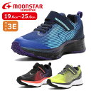 【送料無料・送料込(一部地域を除く)】MoonStar ムーンスター SUPERSTAR スーパースター SS J1199 キッズ ジュニア 子供靴 かっこいい...