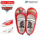【送料無料・送料込(一部地域を除く)】MOONSTAR ムーンスターDN 05バレー DN05バレーカーズバレーシューズ子供 キッズ 小学生 小学校 幼稚園 保...
