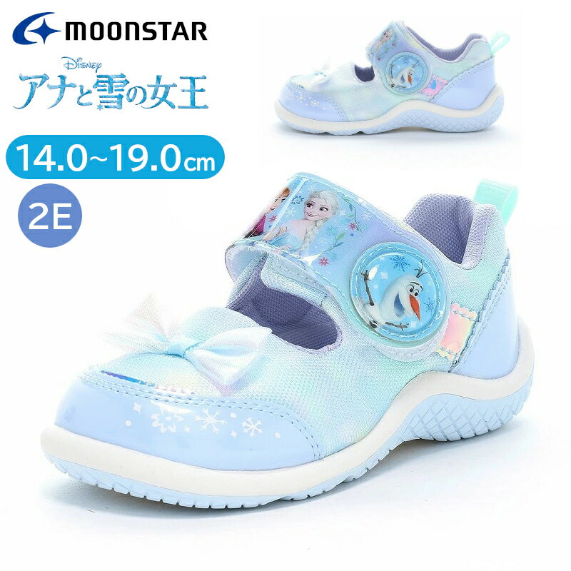 商品画像1