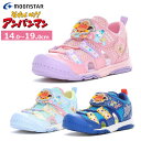【送料無料・送料込(一部地域を除く)】MOONSTAR ムーンスター アンパンマン AP C182 サンダル 子供 キッズ ジュニア ドキンちゃん コキンちゃん...