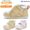 MOON STAR ムーンスター carrot キャロット CR B166 子供靴 キッズ ベビー シューズ スニーカー赤ちゃん かわいい 靴 女の子 マジック...