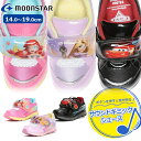 MoonStar ムーンスター 振動 音 音が鳴る サウンド機能 サウンド 音楽 ディズニー Disney DN C1346 子供靴 キッズ アリエル ラプンツ...