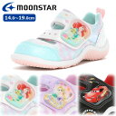 【送料無料・送料込(一部地域を除く)】MOONSTAR ムーンスター ディズニー Disney DN C1352 キッズ ジュニア 子供用サンダル サンダル ア...