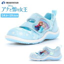【送料無料・送料込(一部地域を除く)】MOONSTAR ムーンスター アナと雪の女王 ディズニー Disney DN C1353 子供靴 キッズ ジュニア 女の...