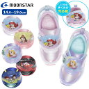 MoonStar ムーンスター LEDライト 光る靴 ディズニー Disney DN C1358le 子供靴 スニーカー キッズ アリエル ラプンツェル ベル ...