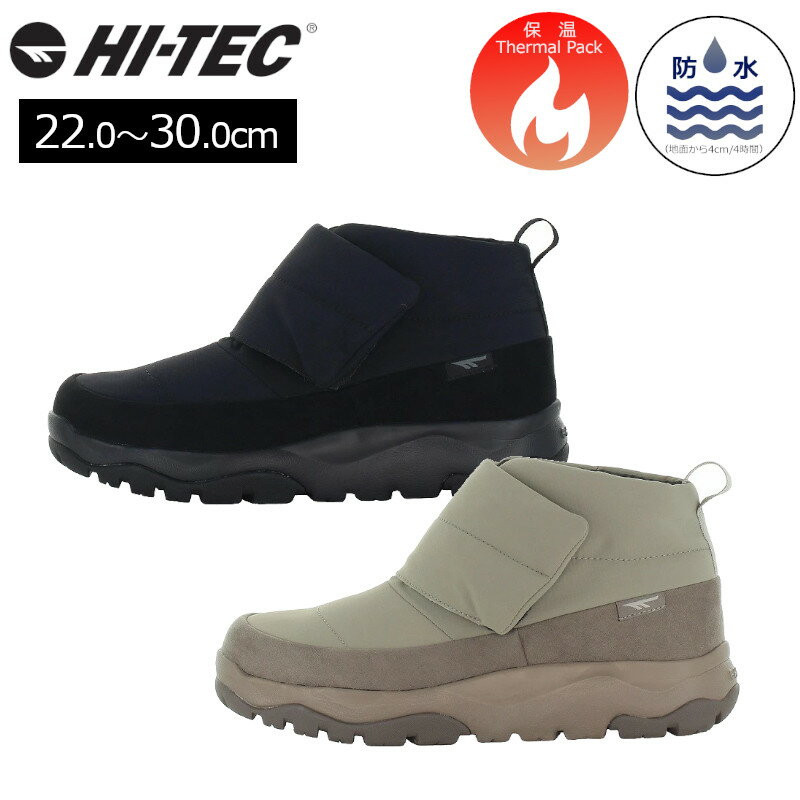 楽天A-MARTMoonStar ムーンスター HI-TEC ハイテック HT WT026 OCOTA MOC オコタモック ユニセックス メンズ レディース キャンプ アウトドア ブラック ベージュ E 防水 雨 冬 冬ブーツ 温かい あったかい ブーツ シューズ 日常使い 保温 マジックテープ 面ファスナー 防水