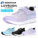 yEiꕔnjzMOONSTAR [X^[SUPER STAR LUVRUSHX[p[X^[ ubVLV 1139qC LbY WjA qC ̎q 킢 jbg 