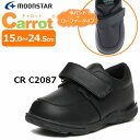 【送料無料・送料込(一部地域を除く)】MOON STAR ムーンスター carrot キャロット CR C2087 キッズ ジュニア 子供靴 冠婚葬祭 フォーマ...