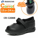 【送料無料・送料込（一部地域を除く）】MOON STAR ムーンスターcarrot キャロットCR C2088キッズ ジュニア 子供靴 七五三 卒園式 入園式 冠婚葬祭 フォーマルシューズ 子ども パンプス 軽い 柔らかい マジックテープ 小学生 フォーマル靴 甲バンド